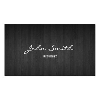 Small Dental Classy Dark Wood Hygienist Business Card Front View