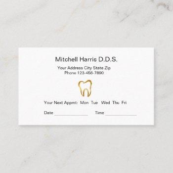 dentist office appointment cards