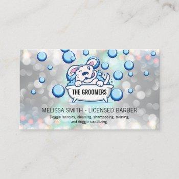 dog wash | cleaner | soap bubbles business card