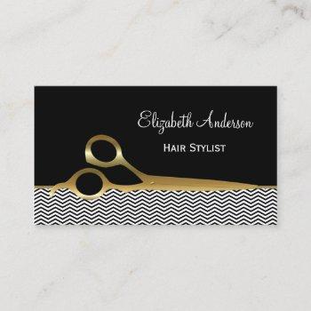 elegant black and gold chevrons hair salon business card