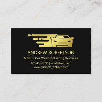 elegant black gold mobile auto car wash detailing business card