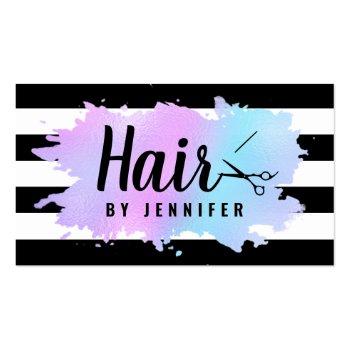 Small Elegant Blue & Purple Scissors Hairstylist Business Card Front View