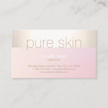 elegant blush pink gold esthetician spa business card