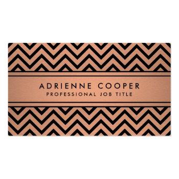 Small Elegant Chevron Patter Copper Faux Foil And Black Business Card Front View