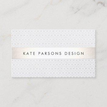 elegant chic designer silver striped pattern business card