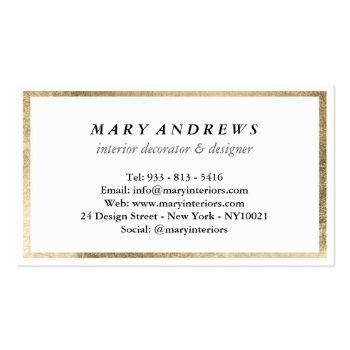 Small Elegant Chic Faux Foil Gold Plain White Luxury Business Card Back View