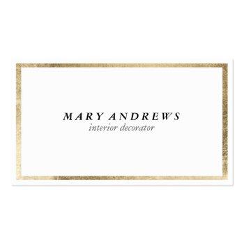 Small Elegant Chic Faux Foil Gold Plain White Luxury Business Card Front View