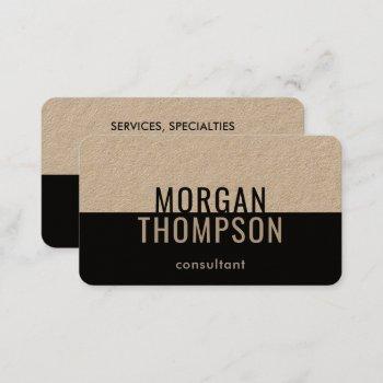 elegant modern minimalist plain kraft black simple business card