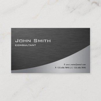 elegant modern professional computer repair business card