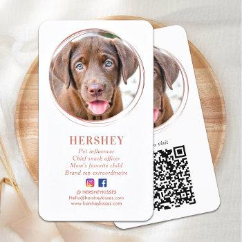 elegant photo rose gold dog pet social media business card
