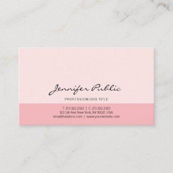 elegant pink professional simple modern design business card