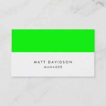 elegant plain green white stripes professional business card