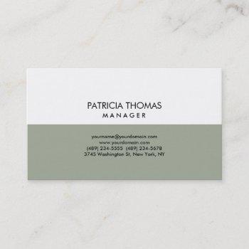 elegant plain stylish white gray professional business card