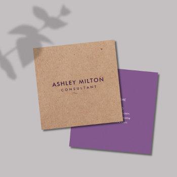 elegant purple printed kraft consultant square business card