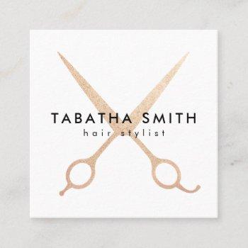 elegant rose gold foil scissors hair stylist salon square business card