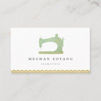elegant vintage sewing machine logo business card
