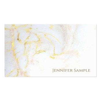 Small Elite Gold Marble Plain Elegant Golden Modern Chic Business Card Front View