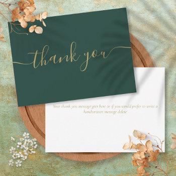 emerald and gold simple modern elegant script thank you card