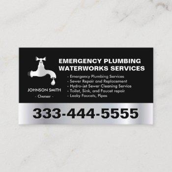 emergency plumbing waterworks service black metal business card