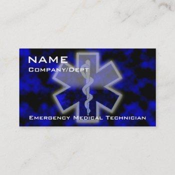 emt business card