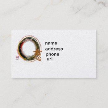 Small Enso - Compassion Business Card Front View