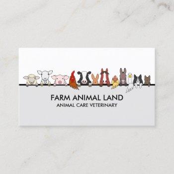 farm animal veterinary business card