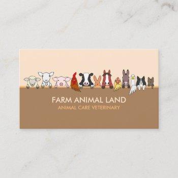 farm animal veterinary orange brown business card