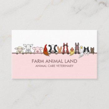 farm animals veterinary pet business card