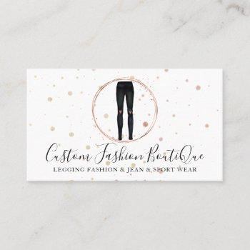 fashion boutique trousers leggings business card