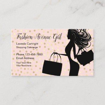 fashion shopping concierge business card