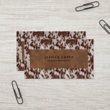 faux cowhide & leather rustic animal print brown business card