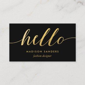 faux gold foil hello typography classic black business card