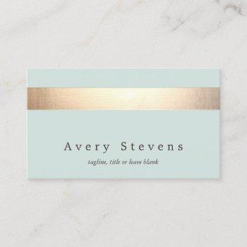 faux gold foil striped elegant light blue chic business card