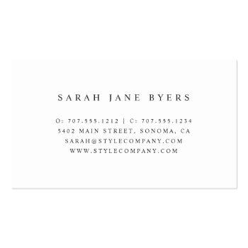 Small Faux Gold Sewing Machine | Seamstress Tailor Business Card Back View