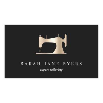 Small Faux Gold Sewing Machine | Seamstress Tailor Business Card Front View