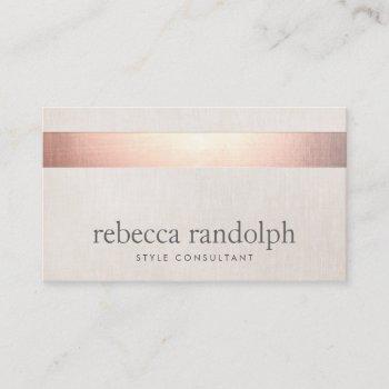faux rose gold foil elegant modern beige linen business card