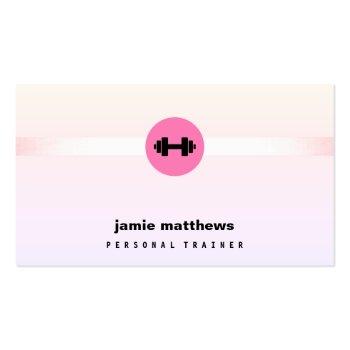 Small Fitness Personal Trainer Ombre Pink Business Card Front View