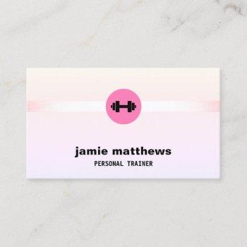 fitness personal trainer ombre pink business card