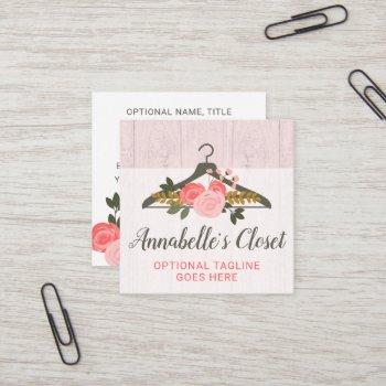 floral rose clothes hanger closet fashion boutique square business card