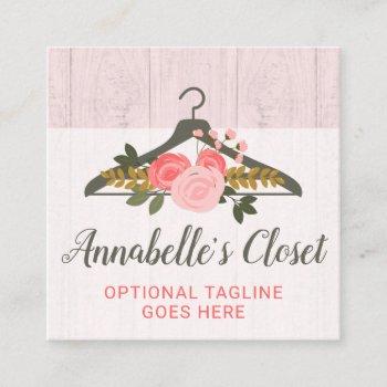 floral rose clothes hanger closet fashion boutique square business card