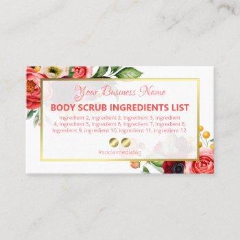 gentle white floral spa ingredients instructions business card