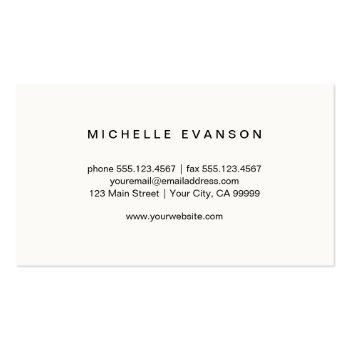 Small Ginkgo Leaf Simple Nature Minimalist Business Card Back View