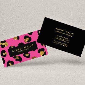 glam glitter gold fuchsia leopard print  luxury business card