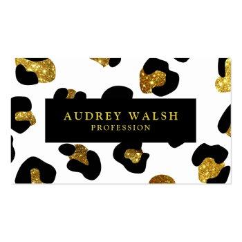 Small Glam Glitter Gold White Leopard Print  Luxury Business Card Front View