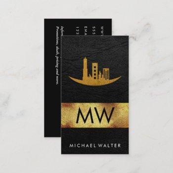gold foil skyline | leather monogram business card