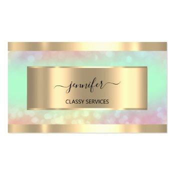 Small Gold  Holograph Nail Salon Mint  Hairdresser OmbrÉ Business Card Front View