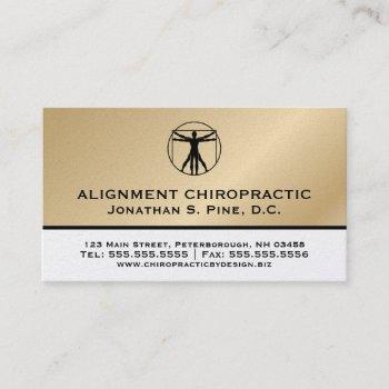 gold metallic-look chiropractic business cards