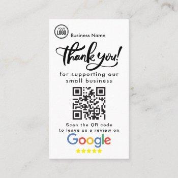 google reviews with thank you and qr code business card