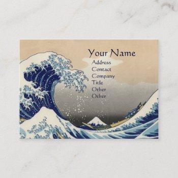 great wave business card