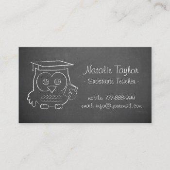 grey chalkboard cute owl doodle substitute teacher business card